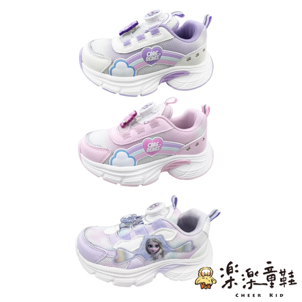 卡通女童旋轉扣運動鞋兩色可選