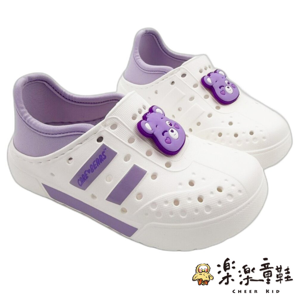 台灣製彩虹熊透氣洞洞鞋 封面照片