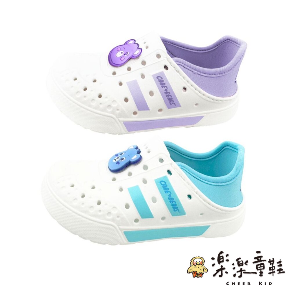 B070-超可愛彩虹熊可踩式洞洞鞋