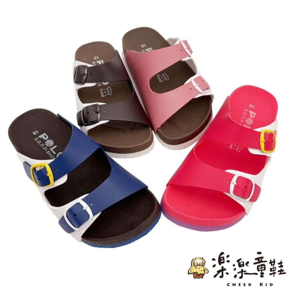台灣製跳色小方扣拖鞋(四色可選)