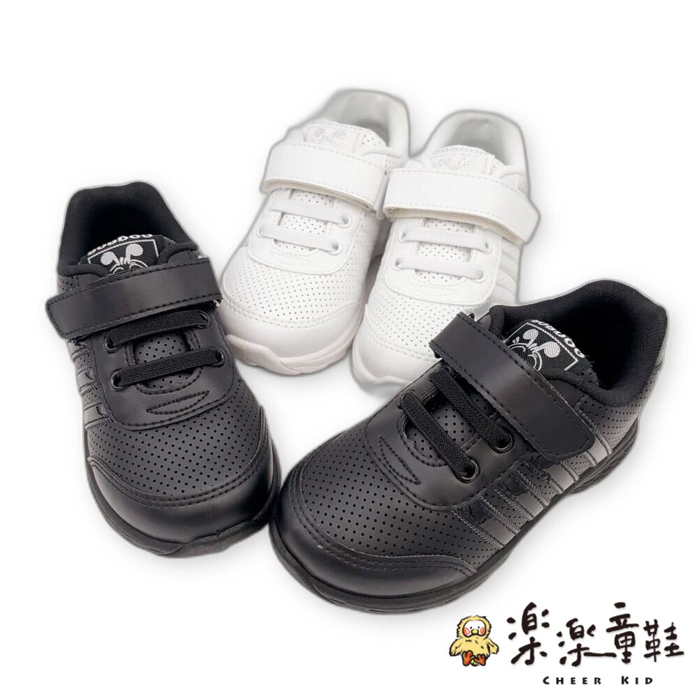 台灣製親子款透氣運動鞋-圖片-1