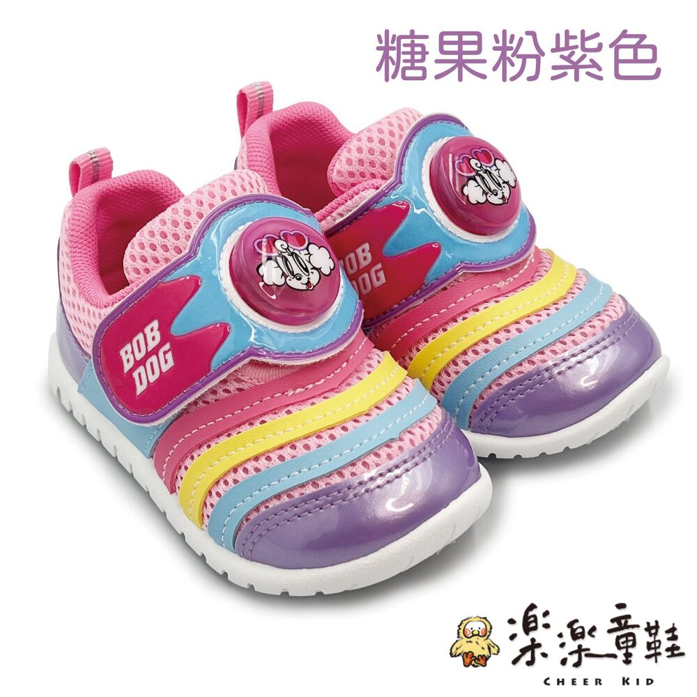 巴布豆電燈運動鞋-四色可選-圖片-1