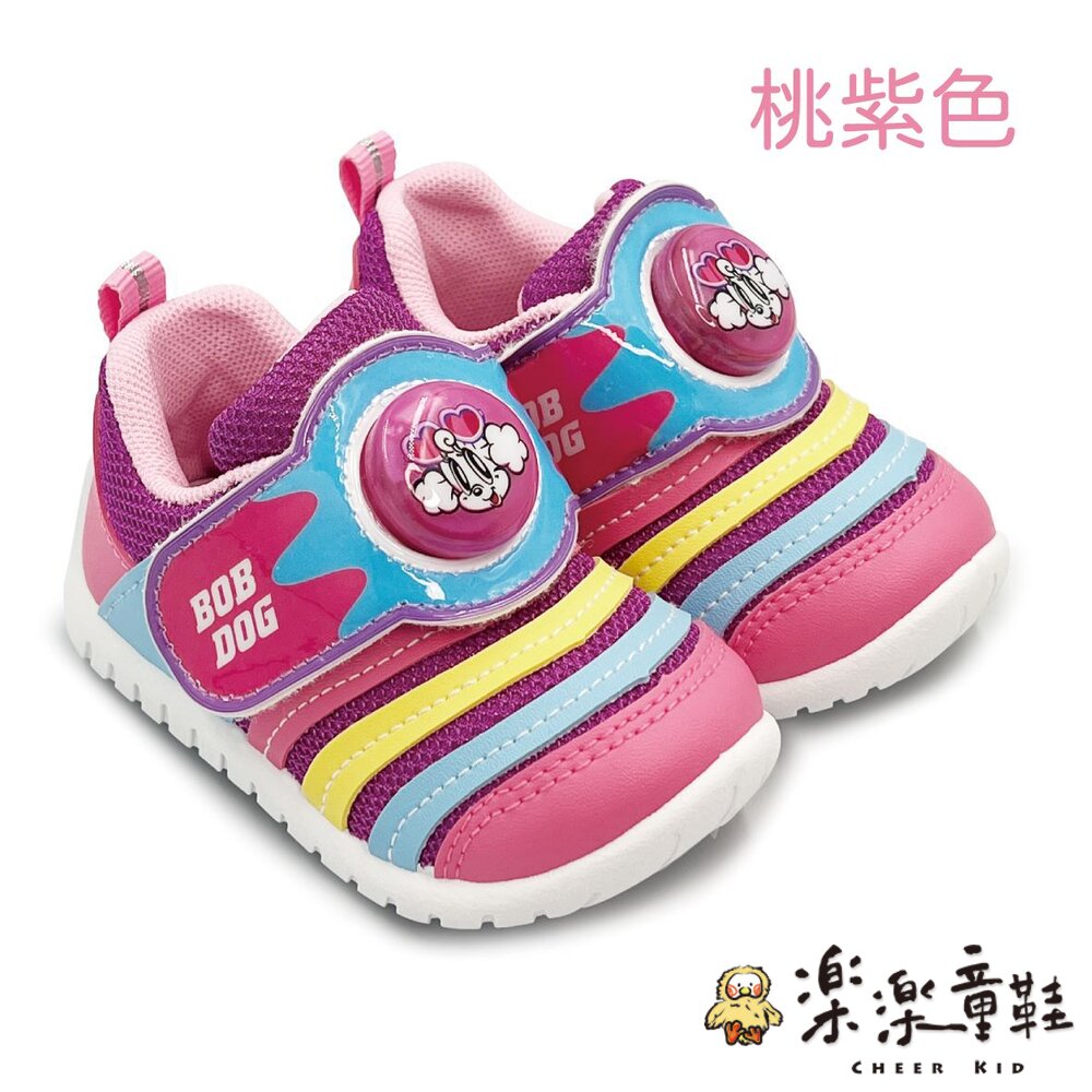 巴布豆電燈運動鞋-四色可選-圖片-3