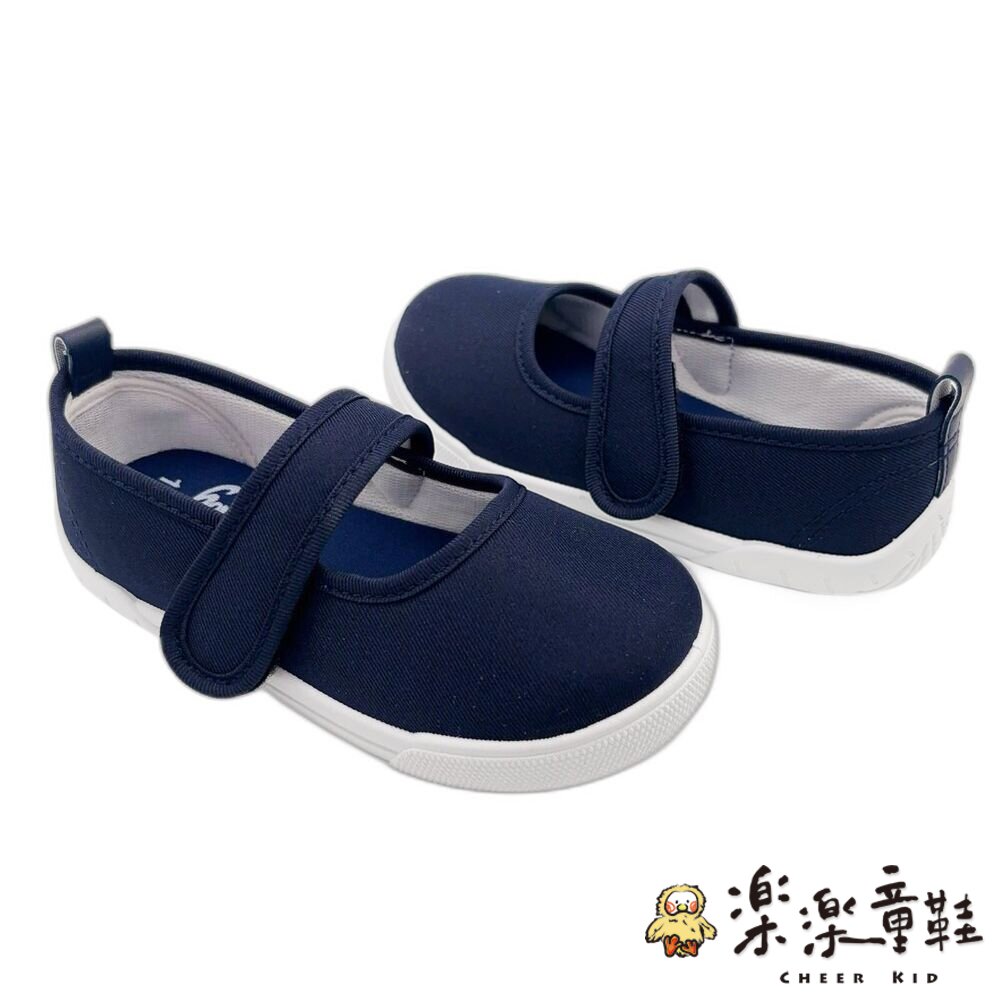 台灣製輕量休閒鞋-藍色-圖片-4