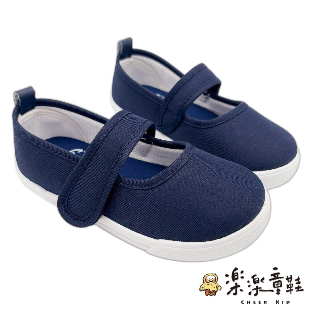 台灣製輕量休閒鞋-藍色 封面照片