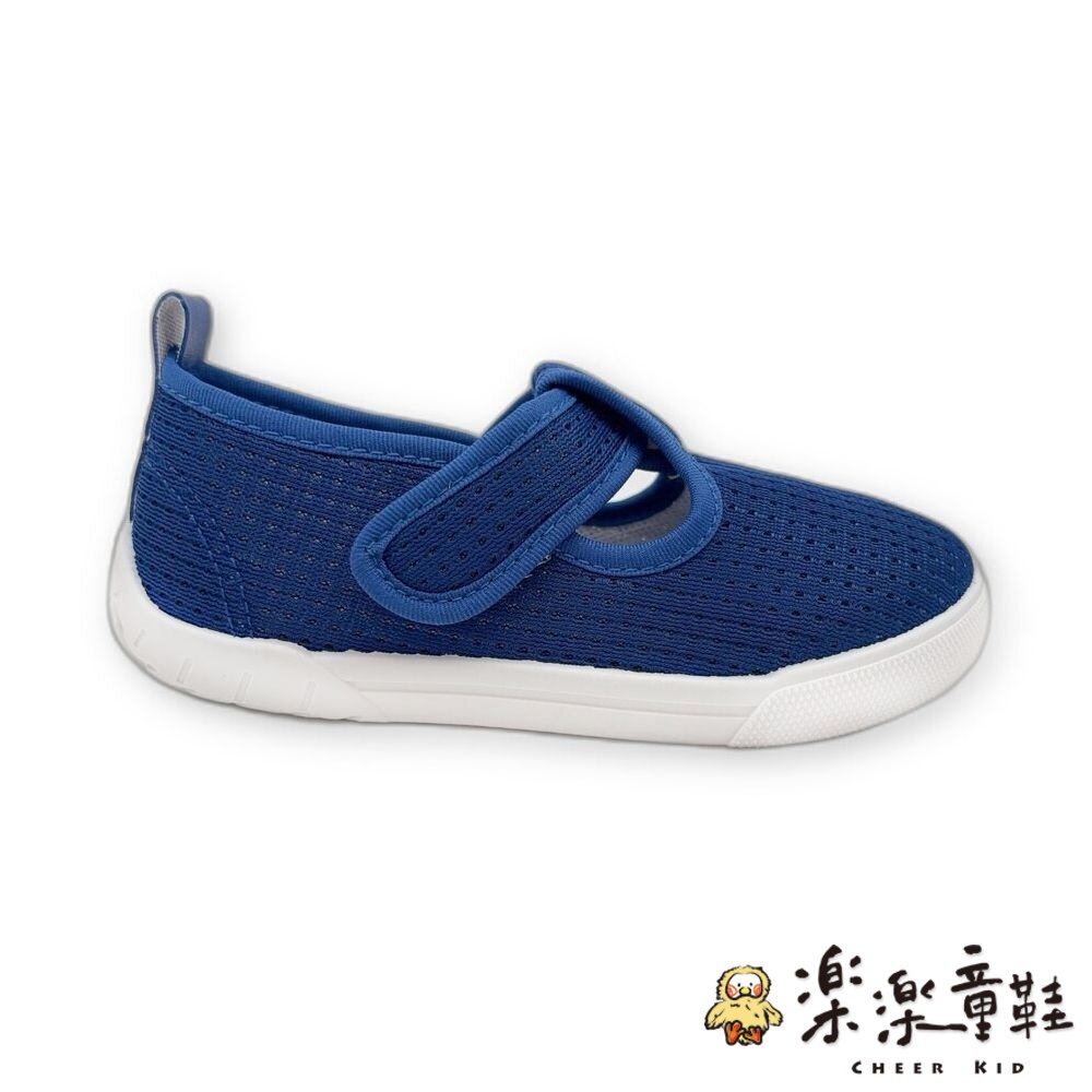 台灣製輕量休閒鞋-藍色-圖片-2