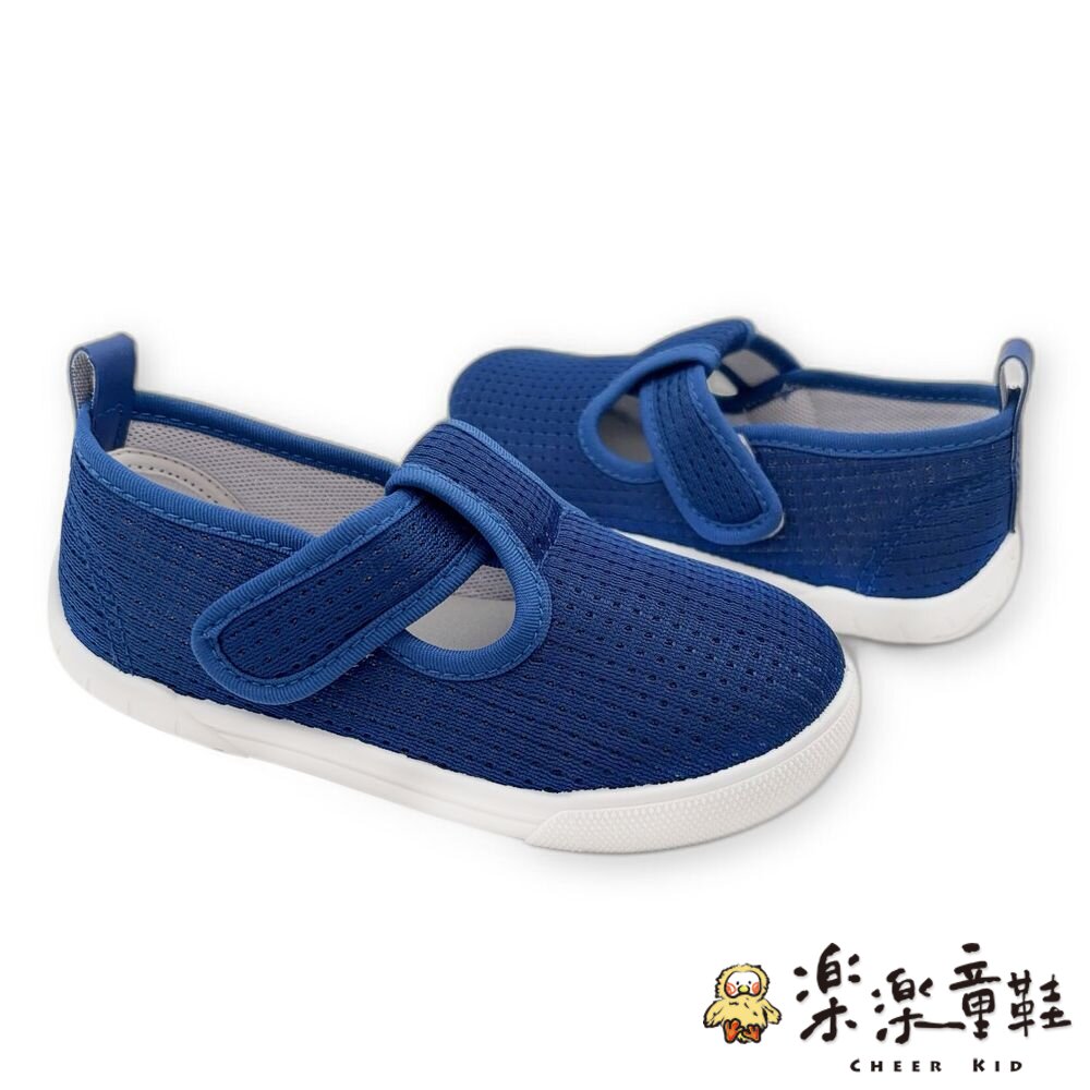 台灣製輕量休閒鞋-藍色-圖片-4