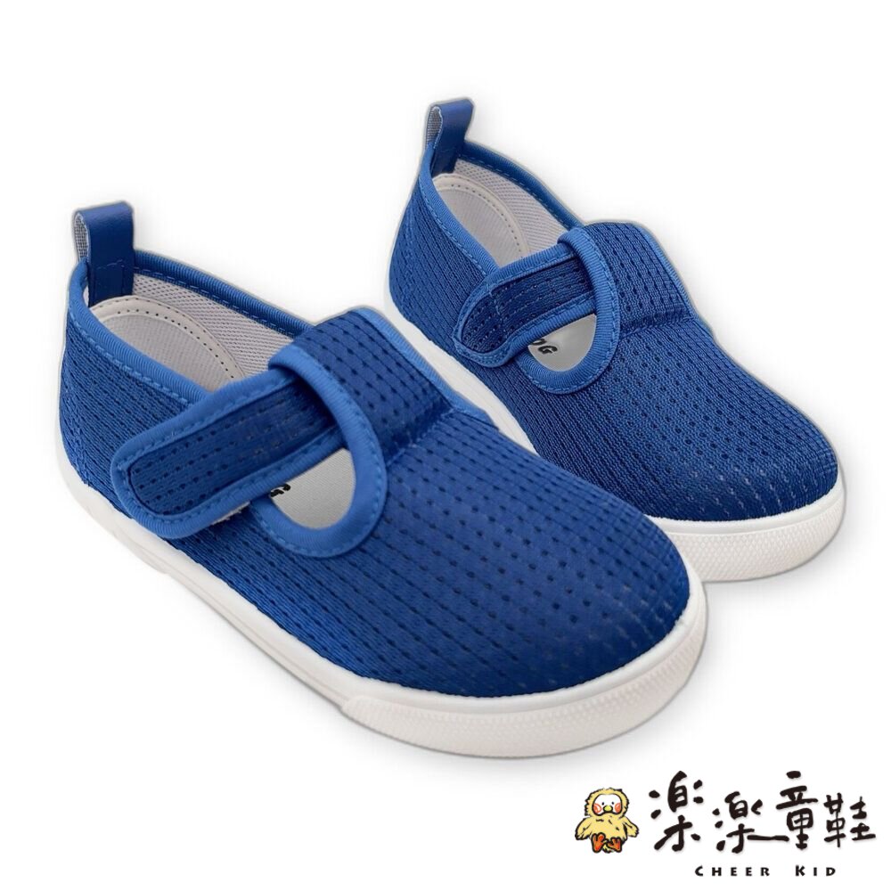 台灣製輕量休閒鞋-藍色