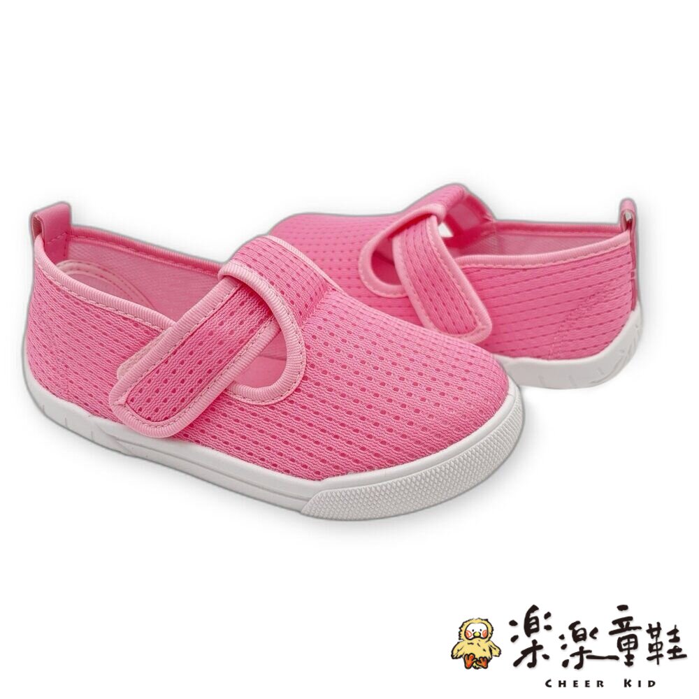 台灣製輕量休閒鞋-粉色-圖片-4