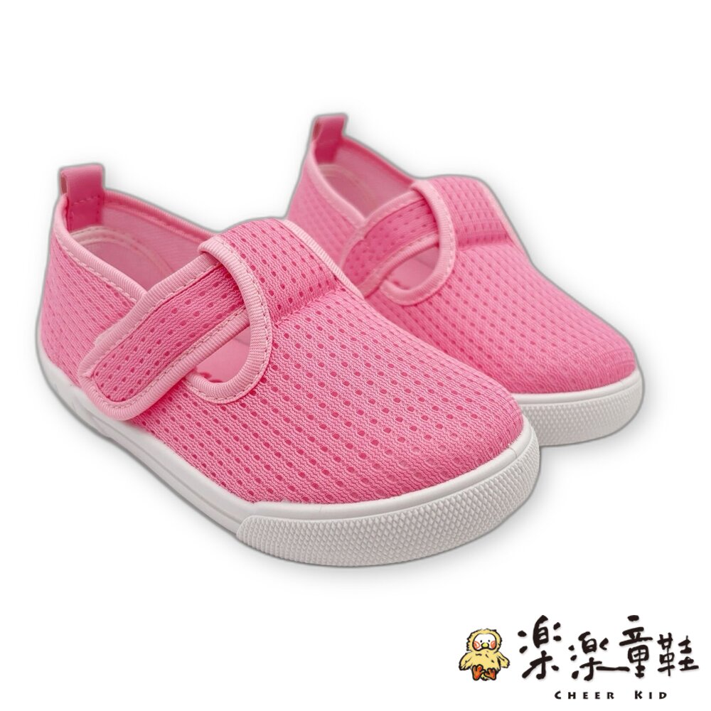 台灣製輕量休閒鞋-粉色