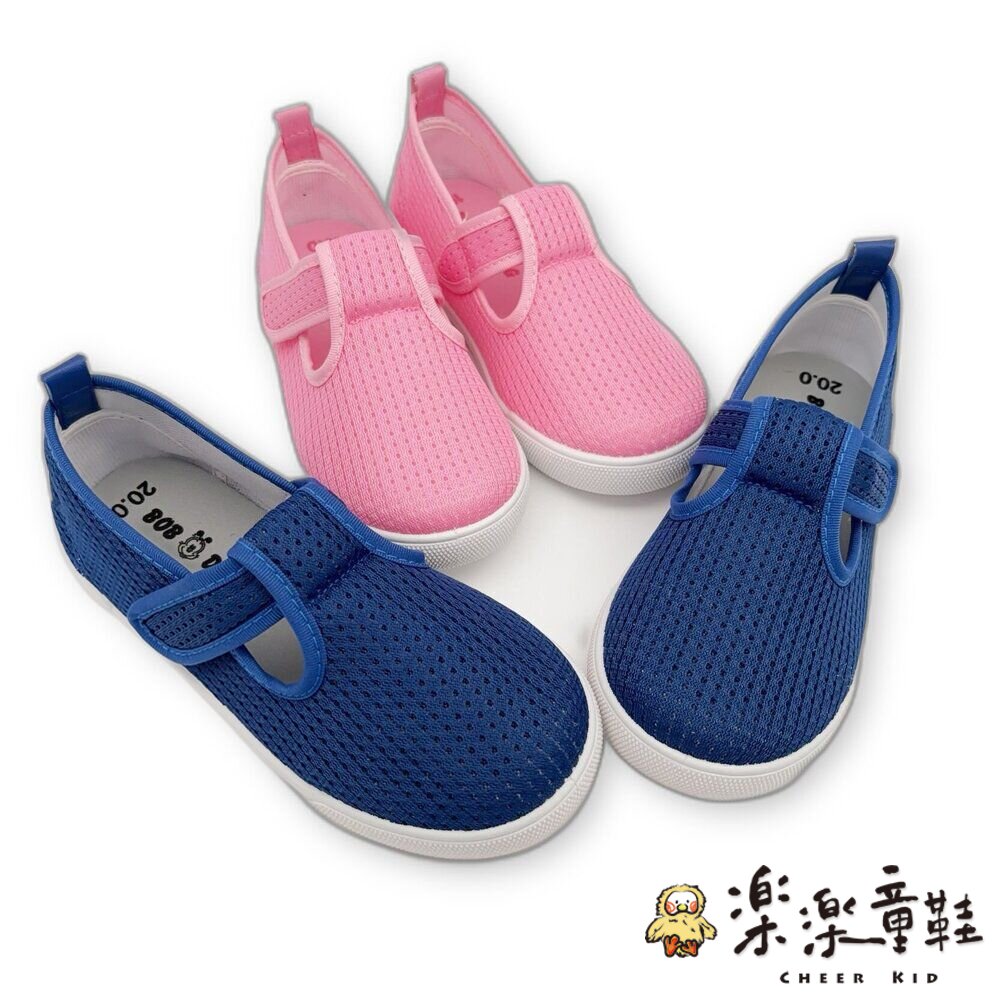 台灣製MIT輕量休閒鞋-圖片-1