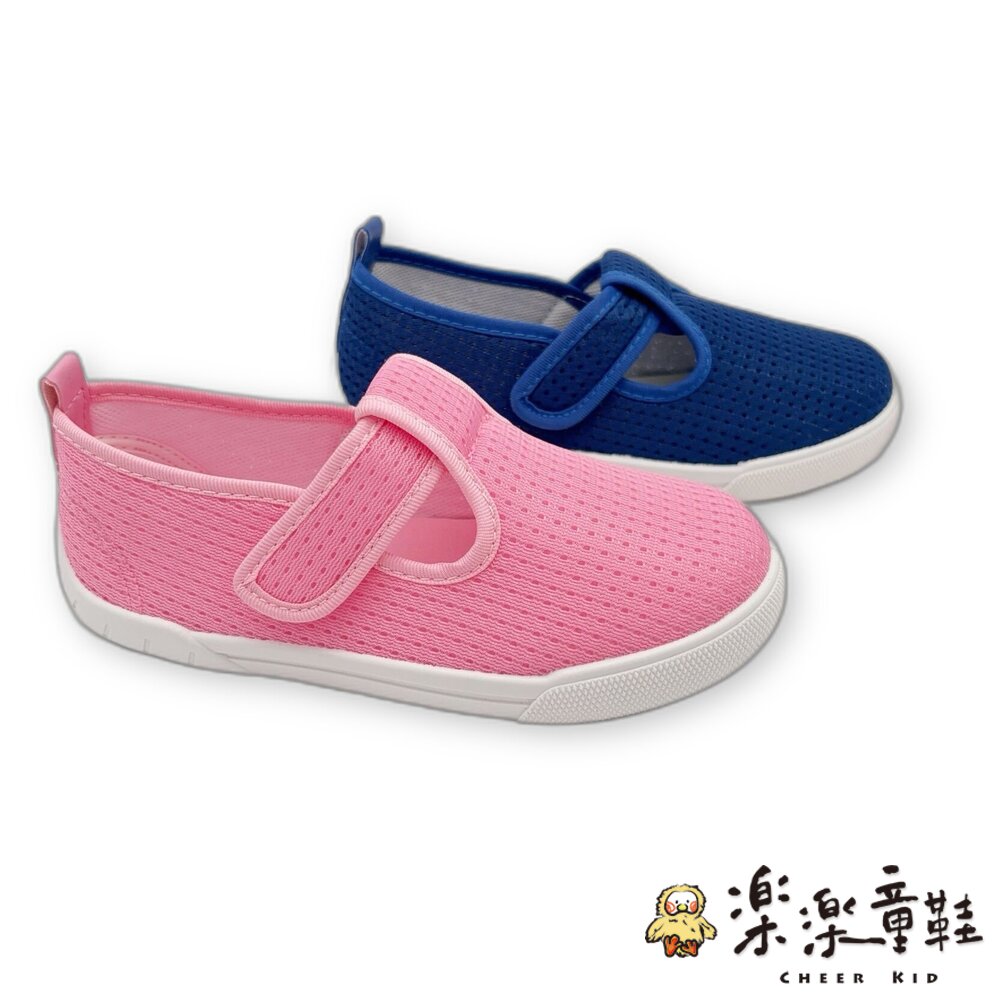 台灣製MIT輕量休閒鞋-圖片-4