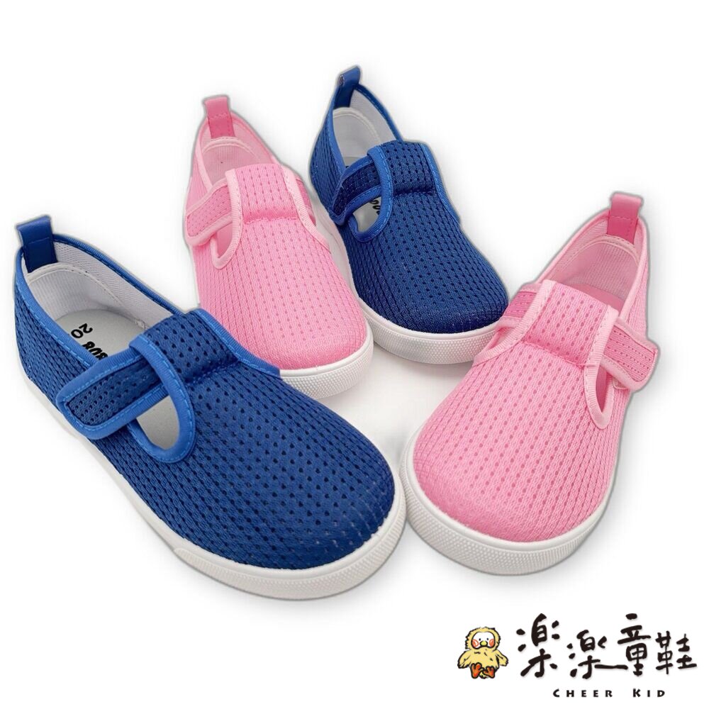 台灣製MIT輕量休閒鞋-圖片-7