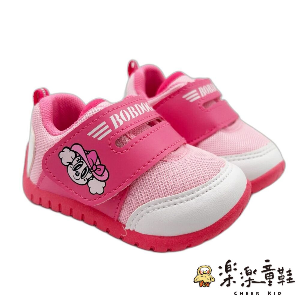 C106-1-台灣製巴布豆休閒鞋-粉色