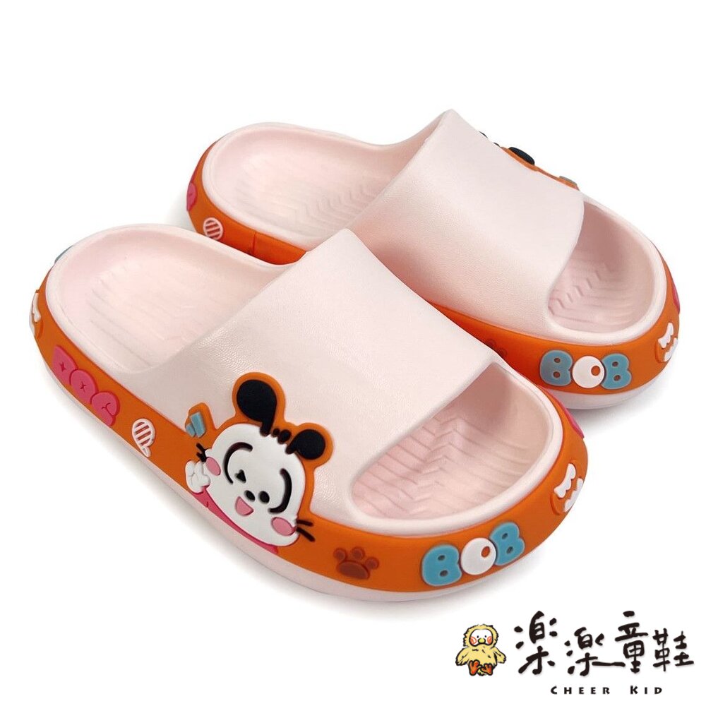 巴布豆圖案拖鞋-粉色