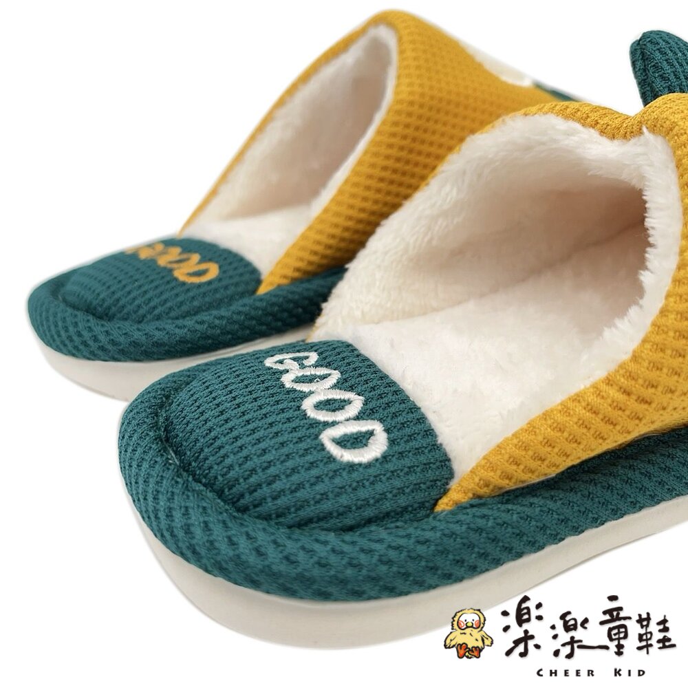 中大童卡通保暖室內拖鞋-圖片-3