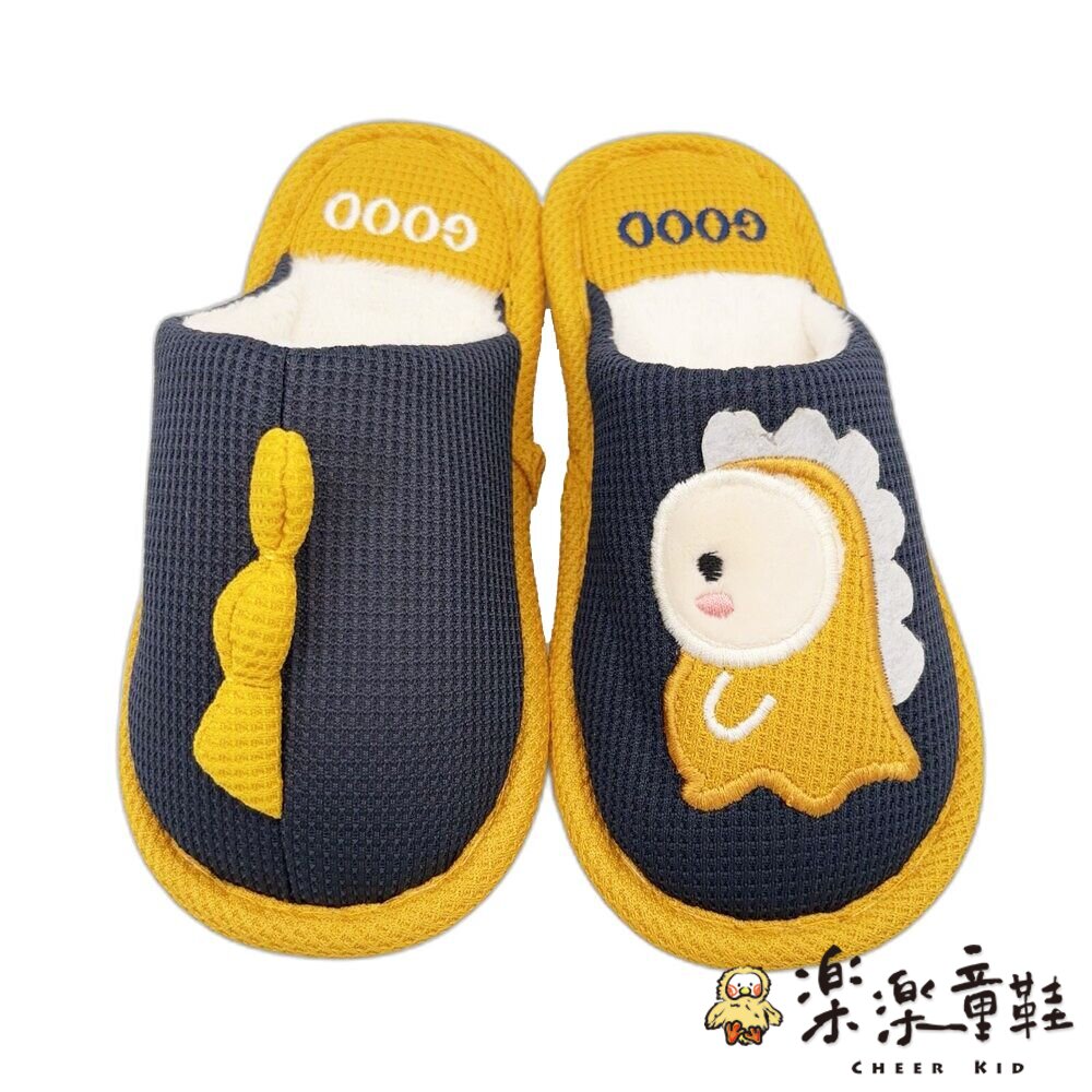 可愛恐龍兒童室內拖鞋 封面照片