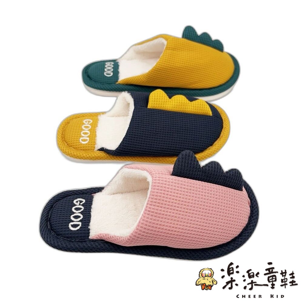 兒童室內拖鞋-三色可選-圖片-1