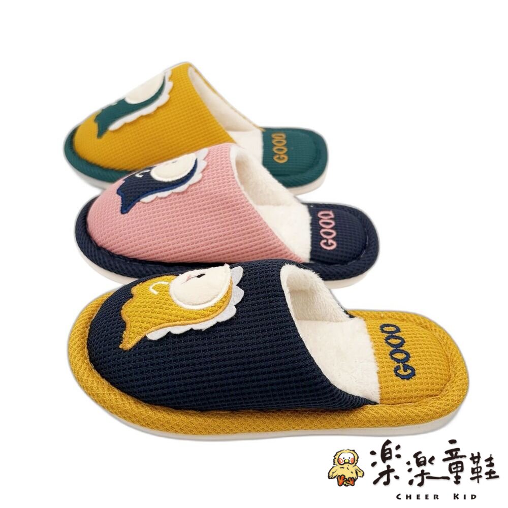 兒童室內拖鞋-三色可選-圖片-4