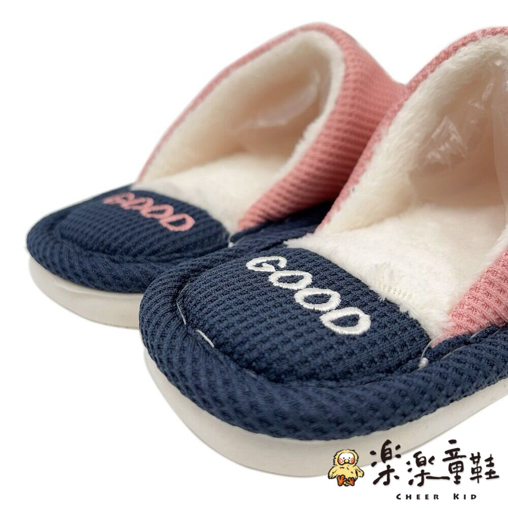 兒童室內拖鞋-三色可選-圖片-7