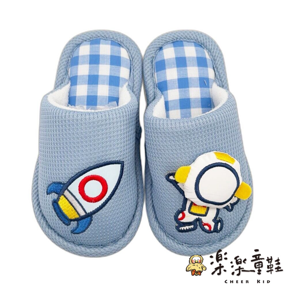男童可愛輕量室內拖鞋 封面照片