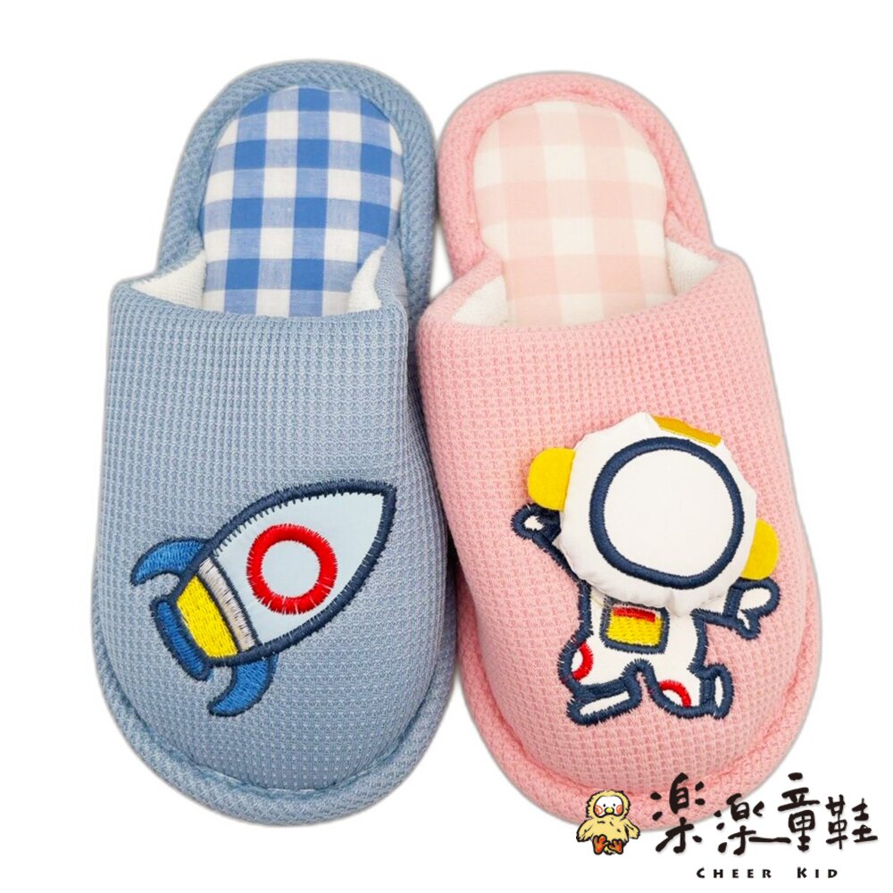 中大童室內拖鞋-兩色可選-圖片-1
