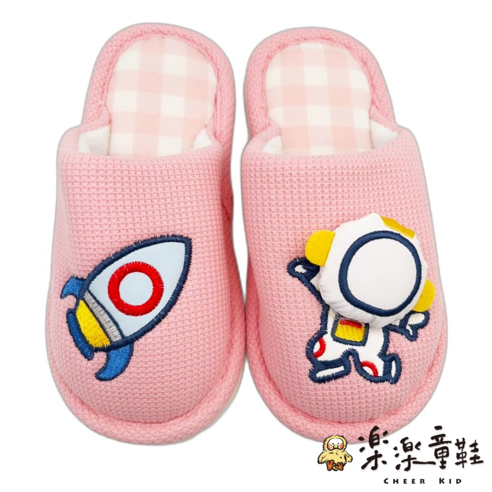 中大童室內拖鞋-兩色可選-圖片-3