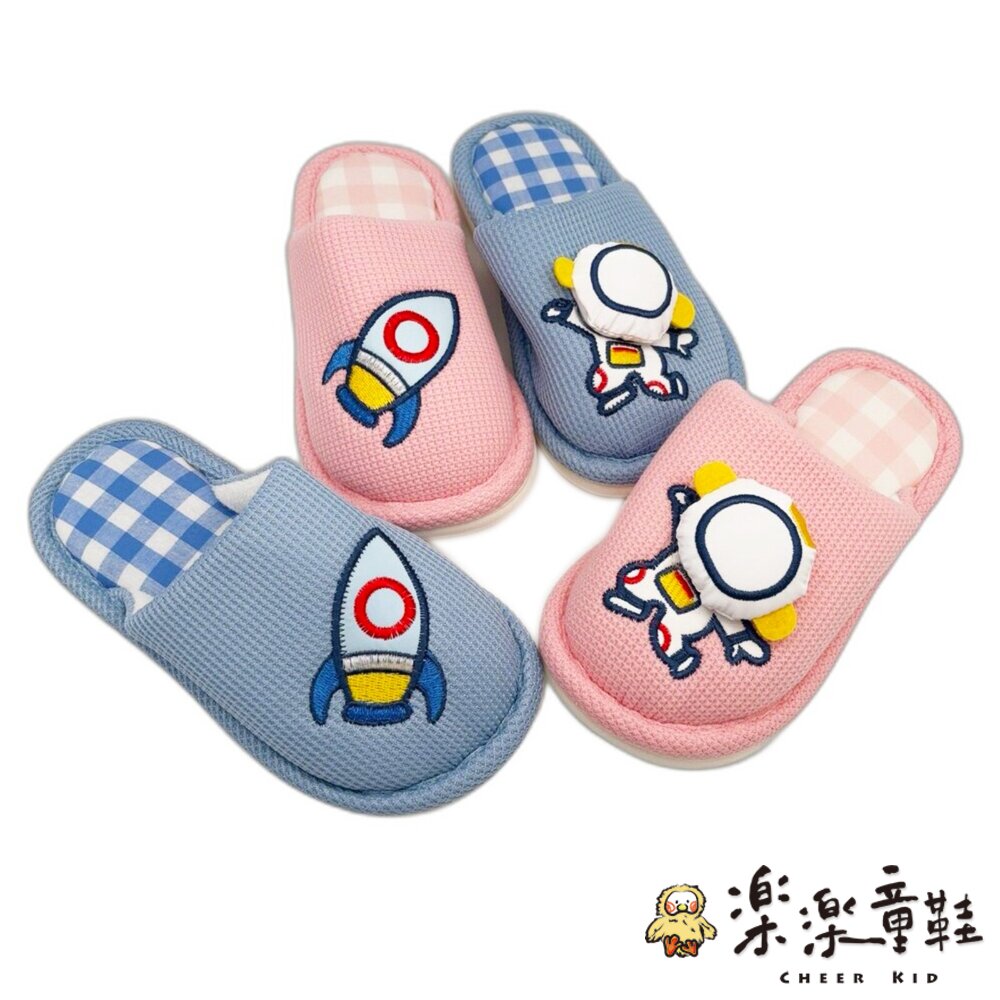 中大童室內拖鞋-兩色可選-圖片-5