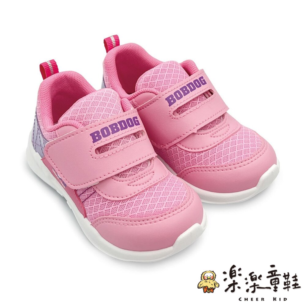 MIT可愛卡通運動鞋 封面照片