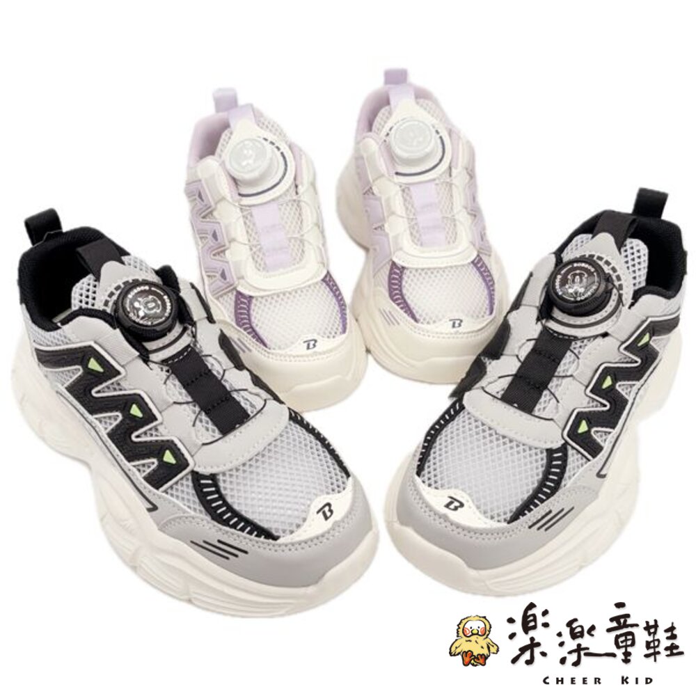 巴布豆旋轉扣運動鞋-兩色可選-圖片-1