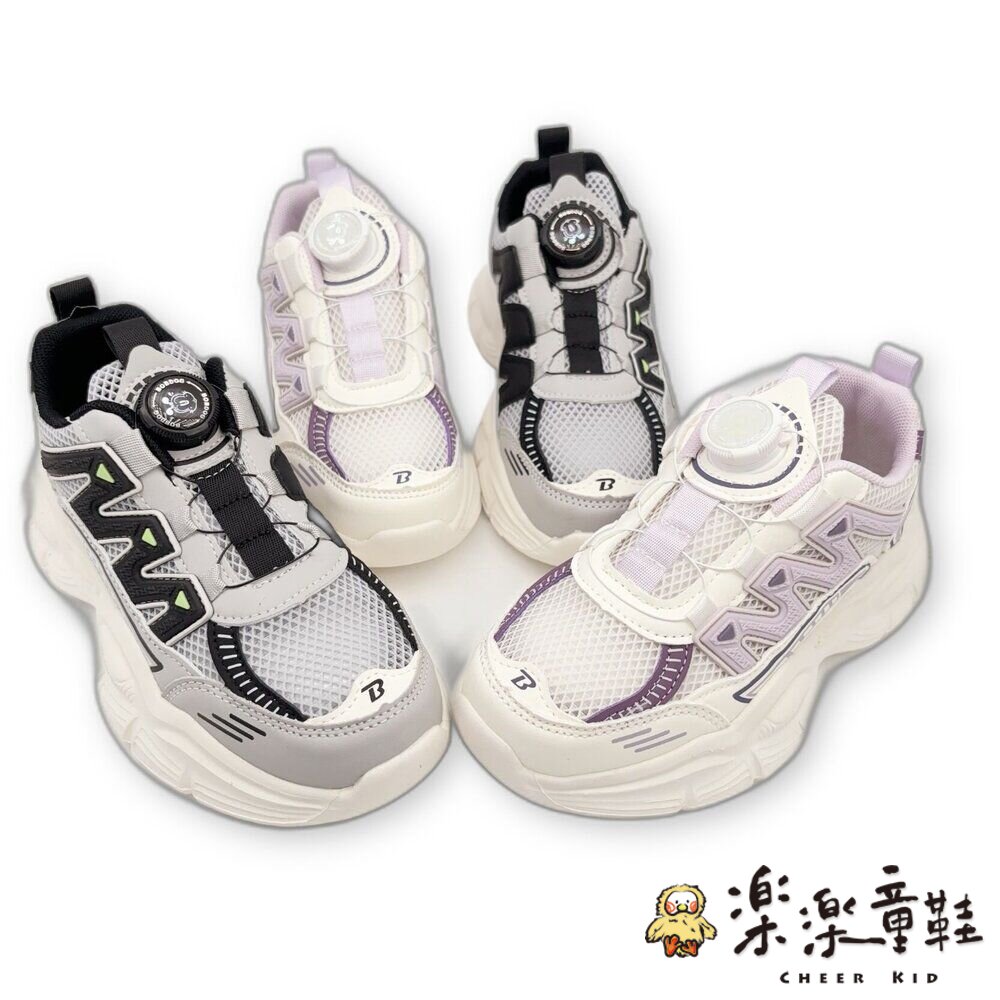 巴布豆旋轉扣運動鞋-兩色可選-圖片-7
