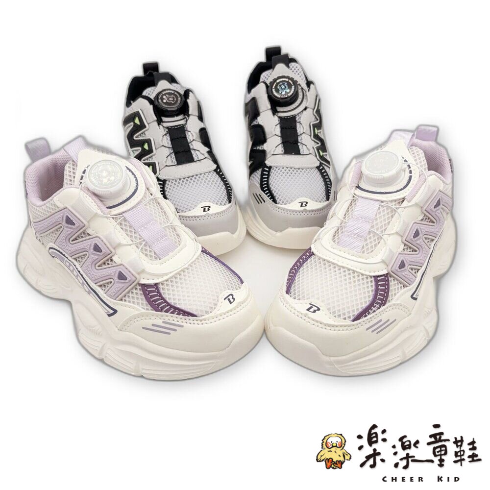 巴布豆旋轉扣運動鞋-兩色可選 封面照片