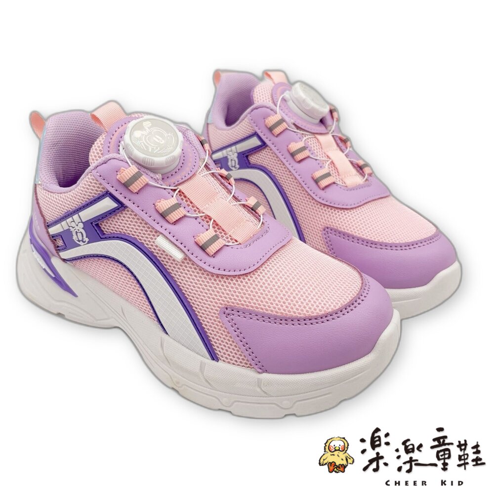 BOBDOG輕量休閒鞋 封面照片