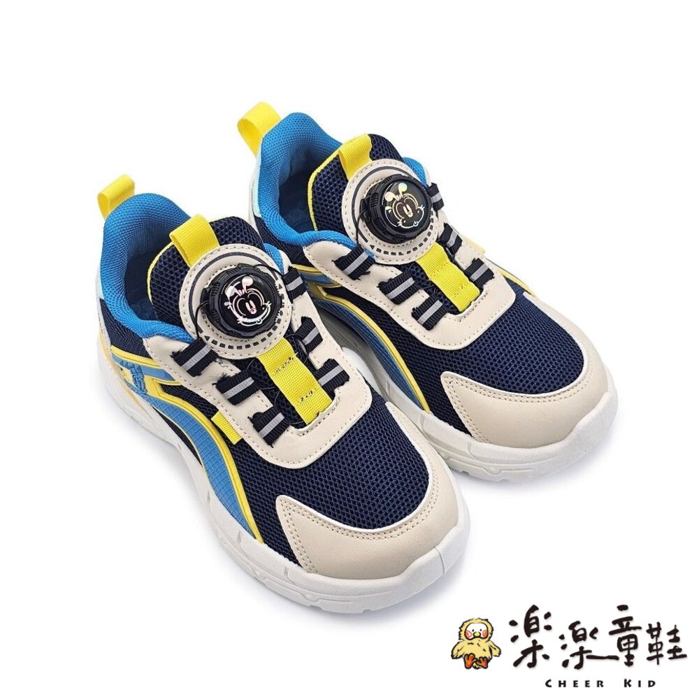 男大童旋轉扣運動鞋-圖片-1