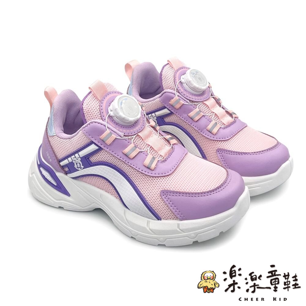 巴布豆旋轉扣運動鞋-兩色-圖片-2