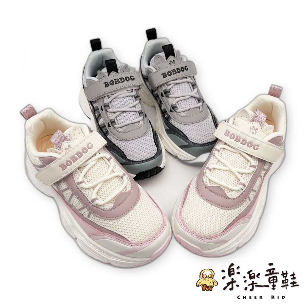 巴布豆運動鞋-兩色可選-圖片-7