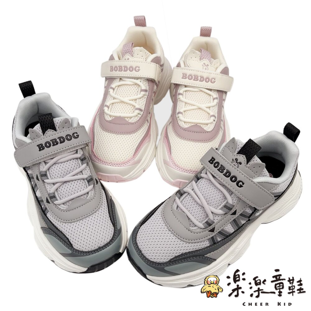 巴布豆運動鞋-兩色可選-圖片-8