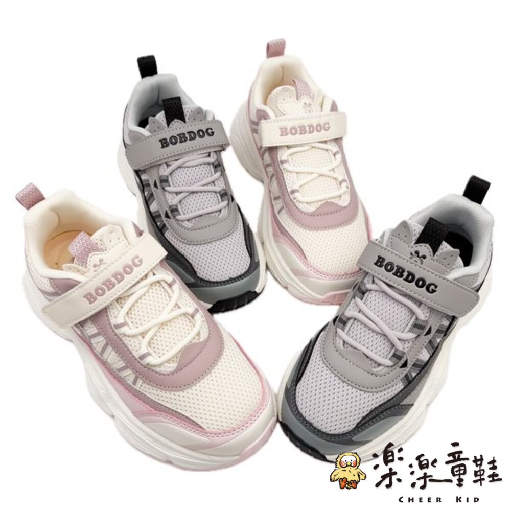 巴布豆運動鞋-兩色可選