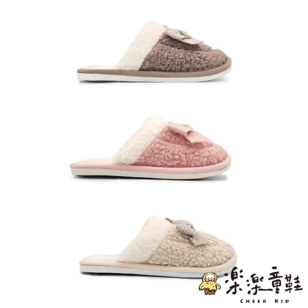 可愛保暖室內拖鞋-三色可選-圖片-1