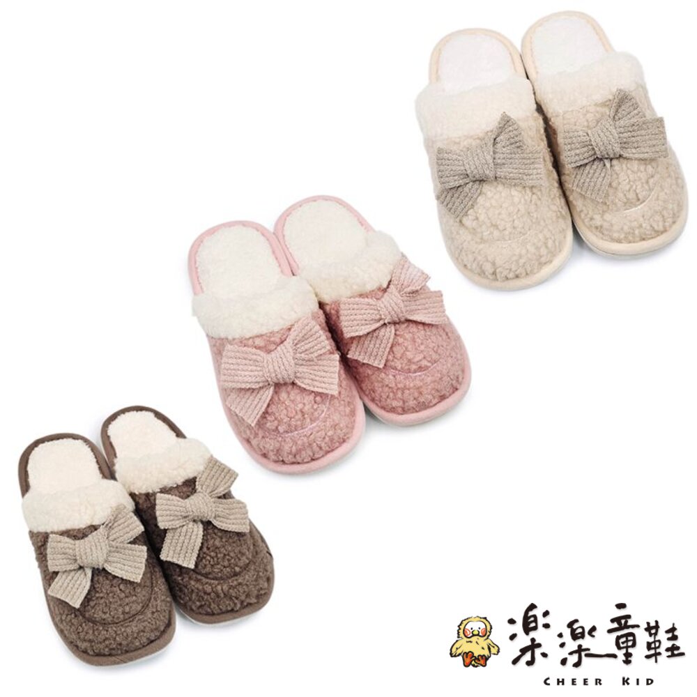 可愛保暖室內拖鞋-三色可選