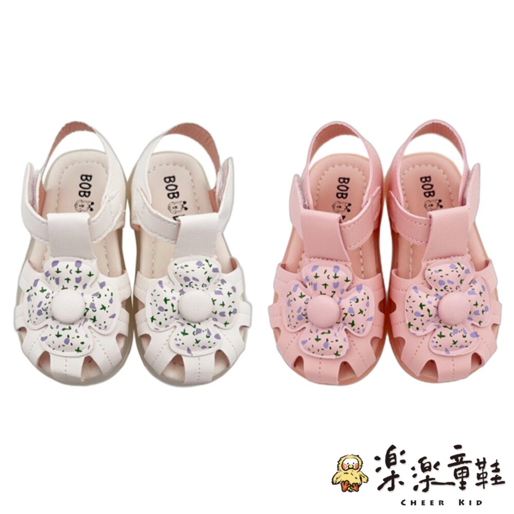 C153-1-女童小花花電燈涼鞋