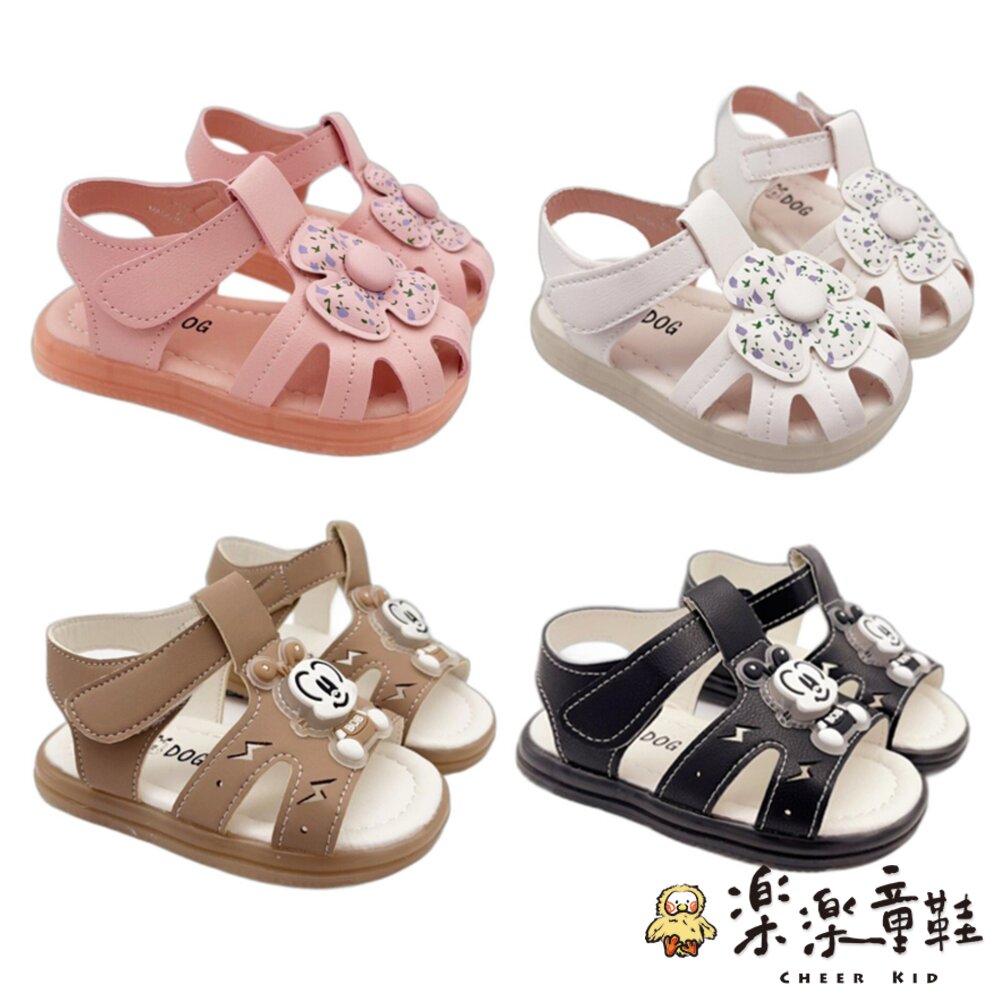 可愛巴布豆電燈涼鞋-圖片-1