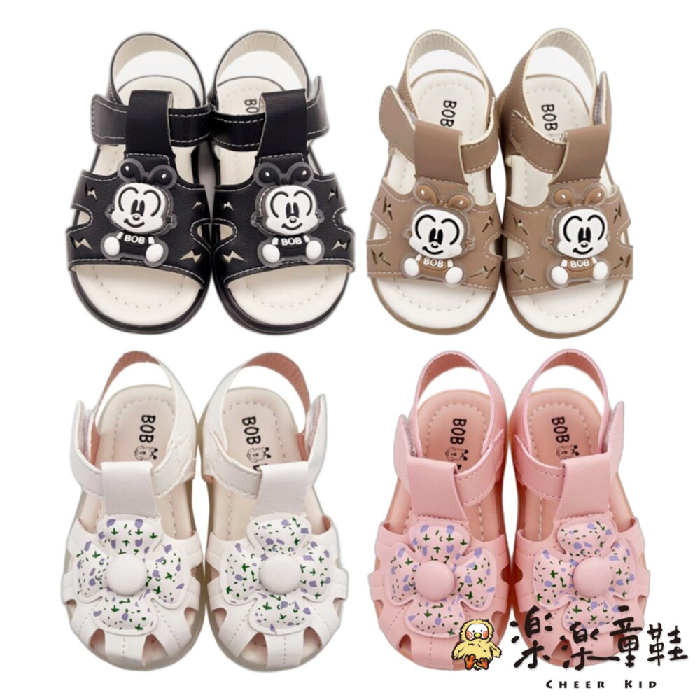 可愛巴布豆電燈涼鞋 封面照片