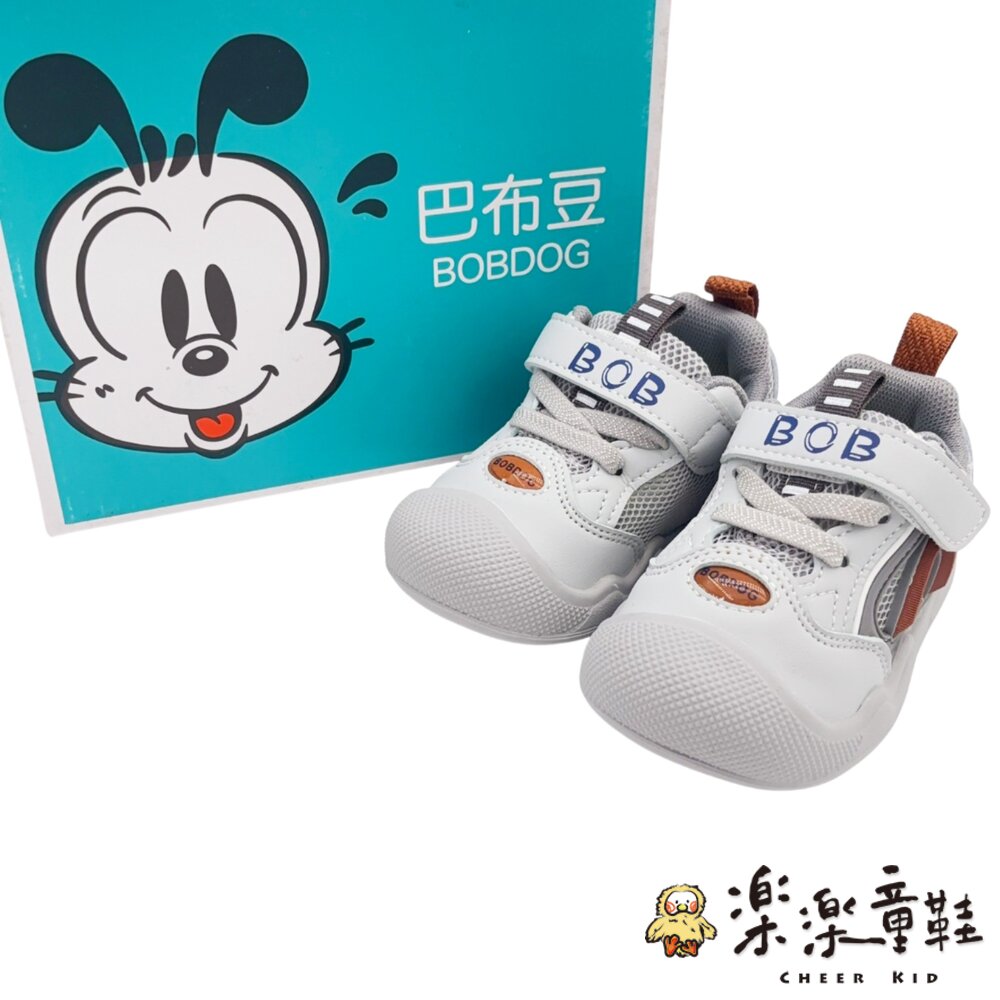 巴布豆柔軟寶寶鞋-圖片-6