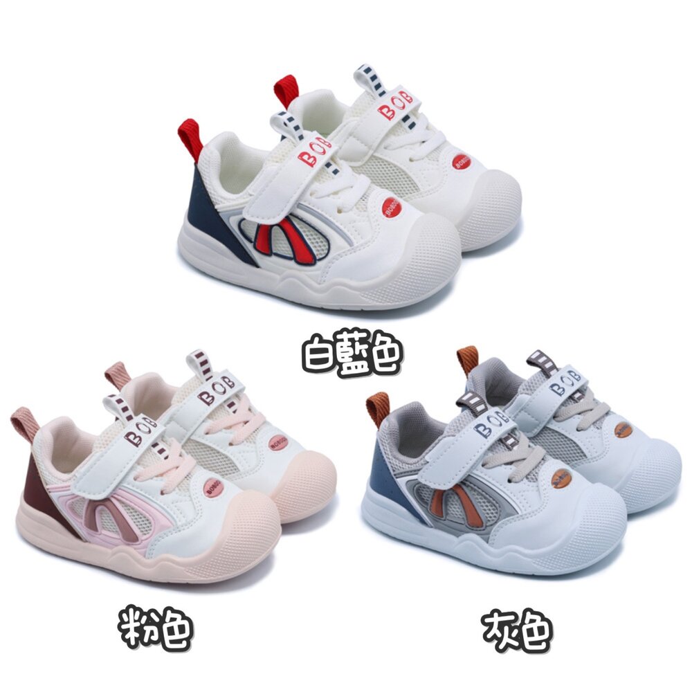 C154-巴布豆透氣學步鞋