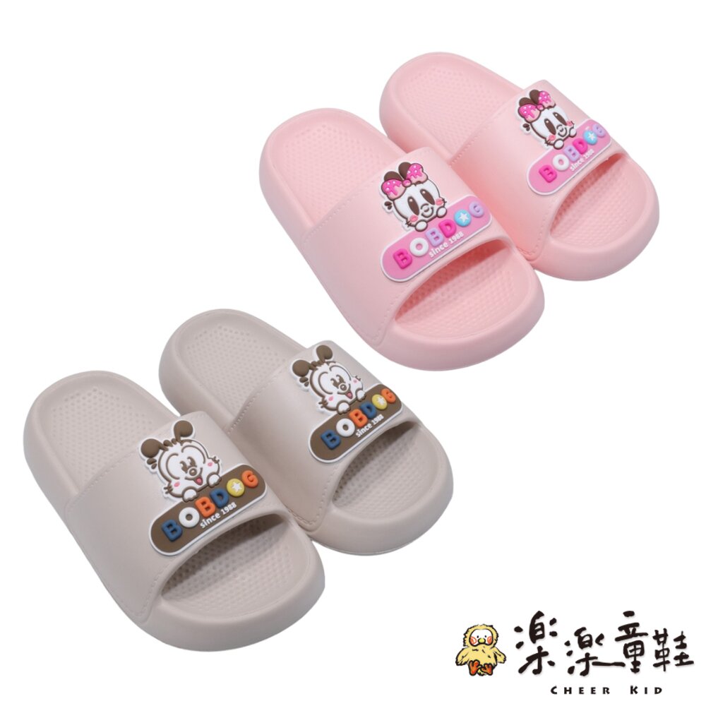 巴布豆拖鞋多色可選