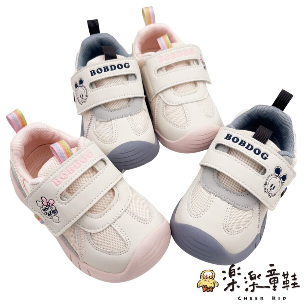 巴布豆小童學步鞋-圖片-1