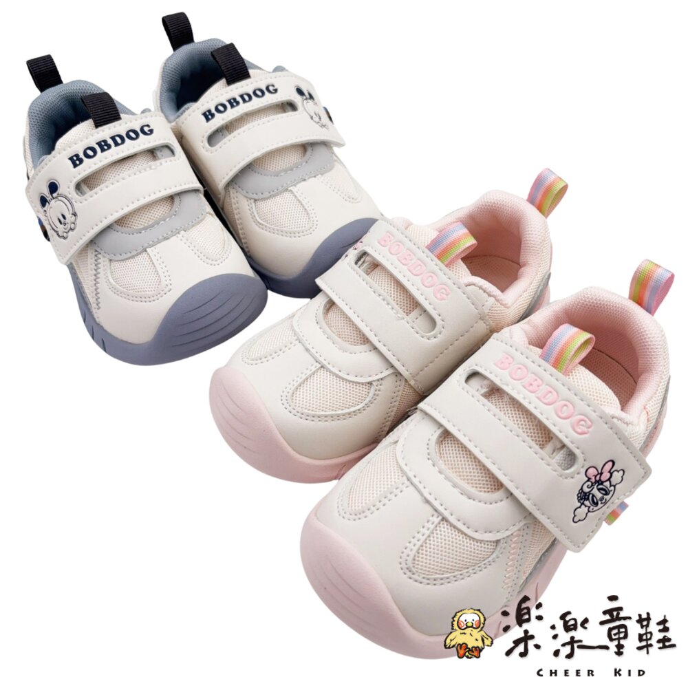 巴布豆小童學步鞋-圖片-6
