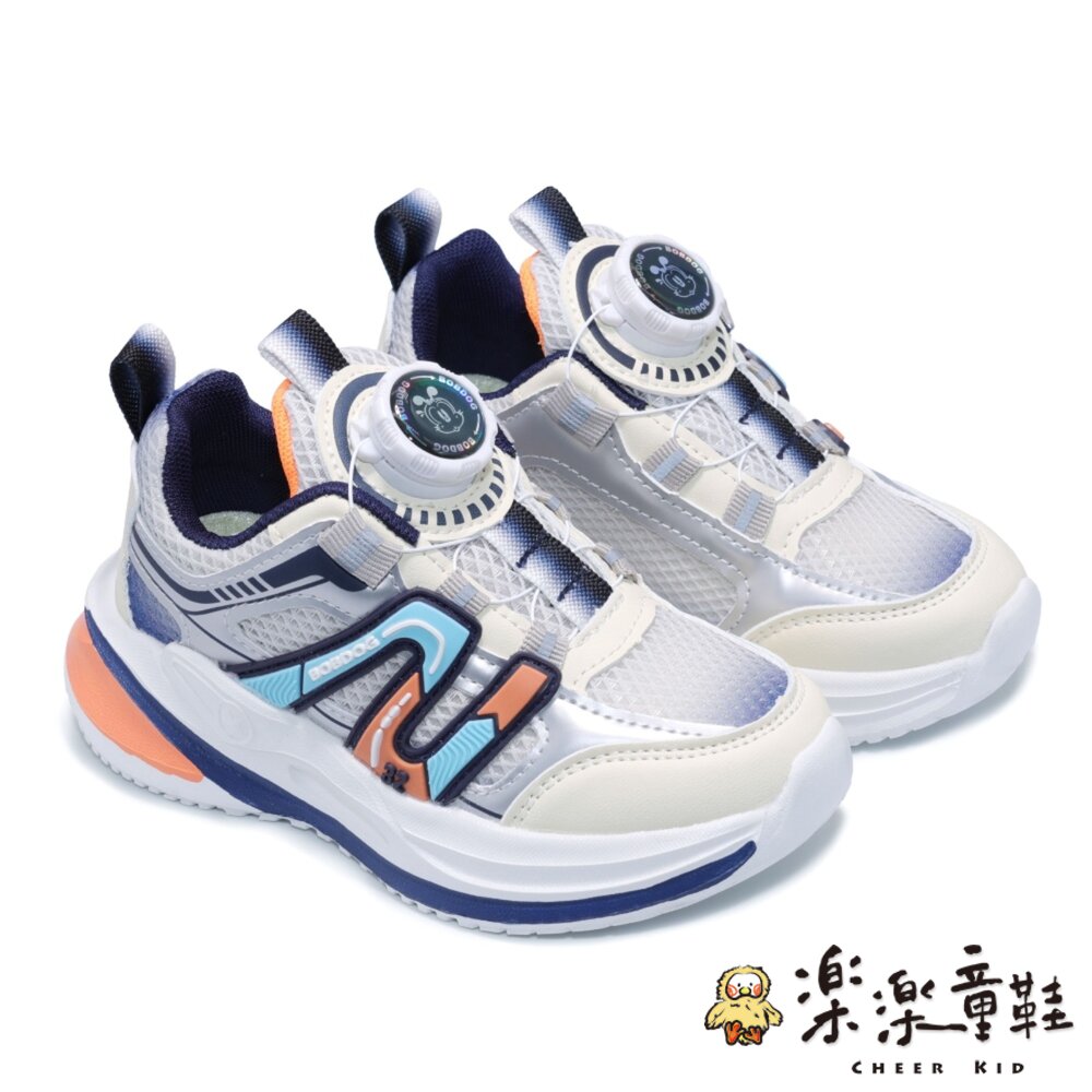 巴布豆旋轉扣運動鞋 兩色可選-圖片-1