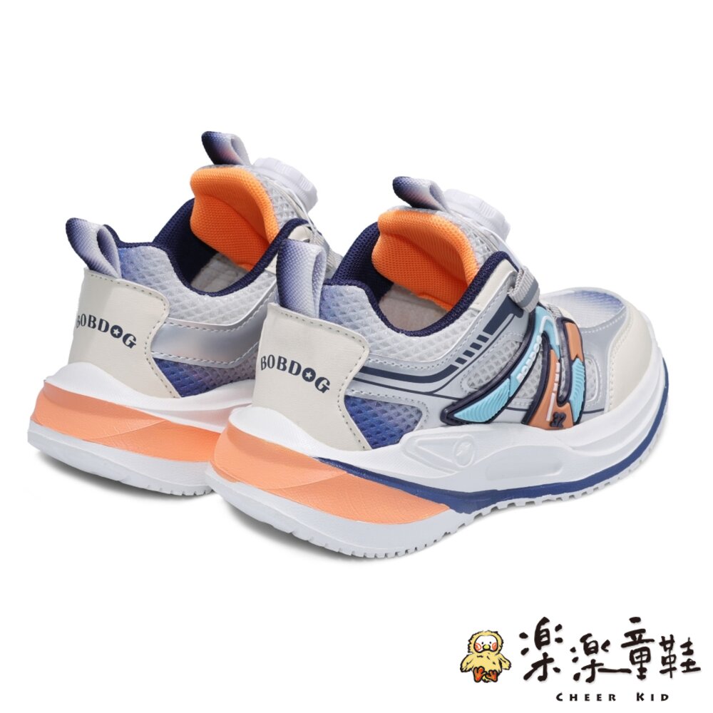 巴布豆旋轉扣運動鞋 兩色可選-圖片-5